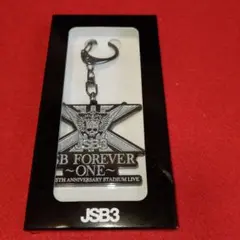三代目JSB FOREVER ONE ロゴキーホルダー 新品未開封のサムネイル