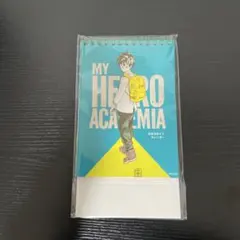 ヒロアカ 万年日めくりカレンダー