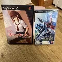 Item thumbnail for item 639f6cf0-8dba-4433-9de9-bcfbedfd42b3