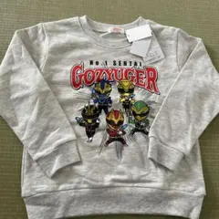 ナンバーワン戦隊　ゴジュージャー