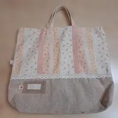 Item thumbnail for item 63440f2e-2fa9-4c21-8599-7c6107ef2e0e