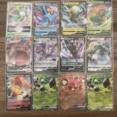 ポケモンカード 12枚まとめ