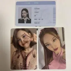 TWICE サナ トレカ 免許証 カード - メルカリ