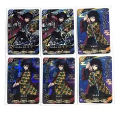 鬼滅の刃 バトルスラッシュ 竈門禰豆子 富岡義勇 UR - メルカリ