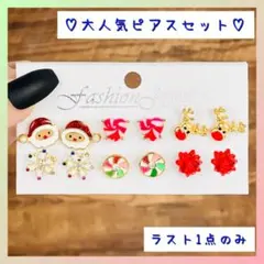 Item thumbnail for item 58da4801-f123-4bfd-9762-1f56e7d0b1a1