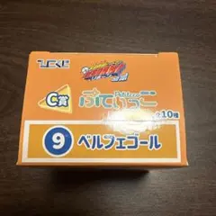 く*猫様 家庭教師ヒットマンREBORN! ひこくじ　ベルフェゴール