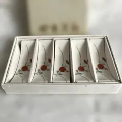 2026年最新】香蘭社 箸置きの人気アイテム - メルカリ