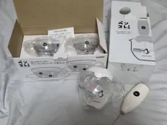 2001年】サンエックス ハムハムパーク レターセット 光るスティック