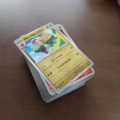 ポケモンカード 100枚セット