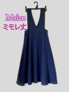 ジャンパースカート　ネイビー