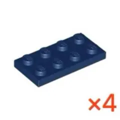 【LEGO】　プレート2×4　ダークブルー　4個