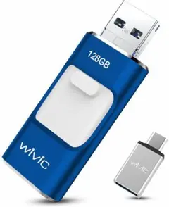 128GB USBメモリ フラッシュドライブ PC/Android/IOS対応