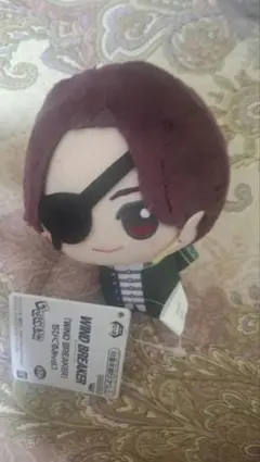 WIND BREAKER ウィンドブレイカー ちびぐるみ 蘇枋隼飛