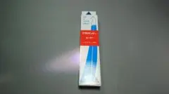 Item thumbnail for item e1a52d00-eca1-46f8-bc74-66511f66294d