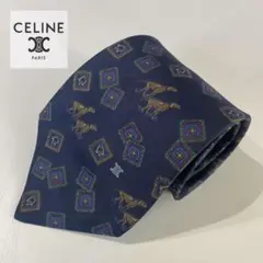 2025年最新】celine 犬の人気アイテム - メルカリ
