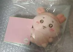 ちいかわ 古本屋 ぴたれすと ぬいぐるみ マスコットのサムネイル
