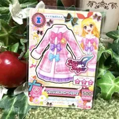 2026年最新】星宮いちごスクールドレスの人気アイテム - メルカリ