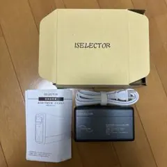 ISELECTOR 正弦波 海外旅行用変圧器 海外コンセント 変圧器 変換プラグ