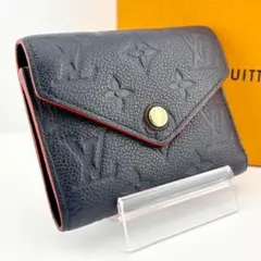 ルイヴィトン ポルトフォイユヴィクトリーヌ アンプラント マリーヌルージュ 箱付