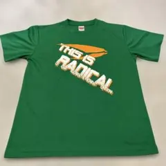 Item thumbnail for item df5c44ba-3973-457d-934c-df138012319c