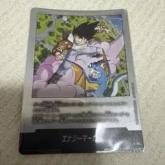 エナジーマーカー 銀 マンガブースターE-80 26巻 - メルカリ