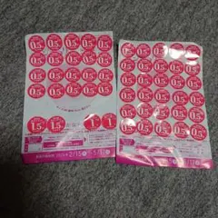 ヤマザキ　春のパンまつり2025 シール　30点分　1皿分