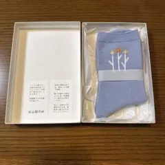 Item thumbnail for item 2736d09d-f003-49c7-a247-bf4dc5512a3c