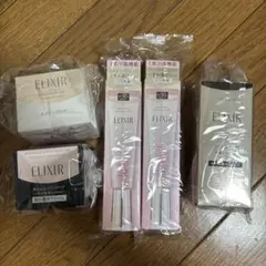 ELIXIR エイジングケアセット 新品未使用 まとめ売り