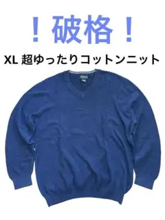 00s XL Eddie Bauer ネイビー コットンニットセーター XL