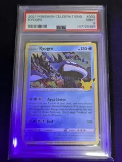 Kyogre 2021 Pokemon Celebrations PSA9 - メルカリ
