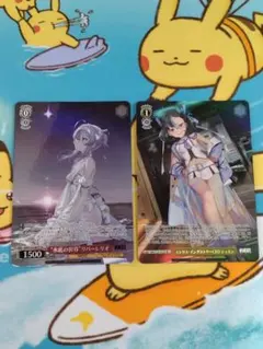 ヴァイスシュヴァルツ 勝利の女神 NIKKE SR 3枚セット - メルカリ