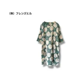 【フレンズヒル】花柄　ワンピース　５分袖　綿　麻のサムネイル