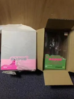 （2体セット）POP UP PARADE 江ノ島盾子　苗木誠