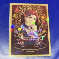 A3! 伏見臣 特典