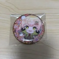 よし様 リクエスト 2点 まとめ商品