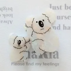 Item thumbnail for item aa0ecea7-d72c-4491-bc2e-66fc443333cb