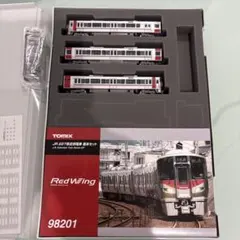 TOMIX 92311 JR475系電車 JR九州色セット 動作未確認 - メルカリ