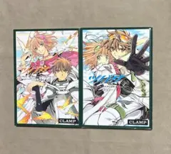 2026年最新】ツバサ原画集の人気アイテム - メルカリ