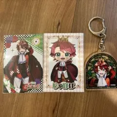 2026年最新】じゃぱぱ キーホルダーの人気アイテム - メルカリ