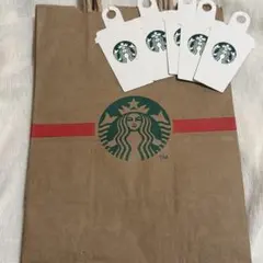 【１点のみ】　スターバックス　紙袋