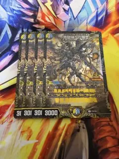 2026年最新】アヴァラルド プロモの人気アイテム - メルカリ