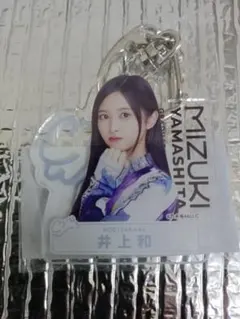 乃木坂46 山下美月 ビルディバイドブライト シークレット BUILD DIVIDE/Nogizaka46]山下美月 BB-N46-009SC (ホロ箔押し