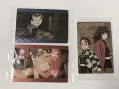 鬼滅の刃 ウエハースカード  レアあり3枚セット