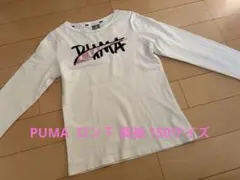 Item thumbnail for item f4911b32-dd1a-40f5-a660-68956e5979ee