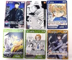 コナンカード　SR 赤井 秀一