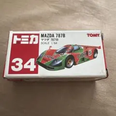 【世界6000台限定】Slot.it 1/32 マツダ 787B 1991 世界6000台限定】Slot.it 1/32 マツダ 787B 1991 - メルカリ
