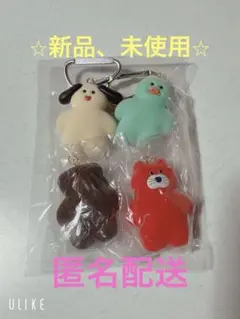 mojojojo キーホルダー　4点セット