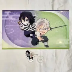 Item thumbnail for item d3852cee-f9f4-489e-ac75-a8e429c8f3a5