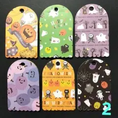 ダイカット　ハロウィンタグ100枚（ランダムです）