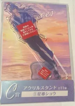 はーる　プロフィール必読お願いします様 リクエスト 2点 まとめ商品